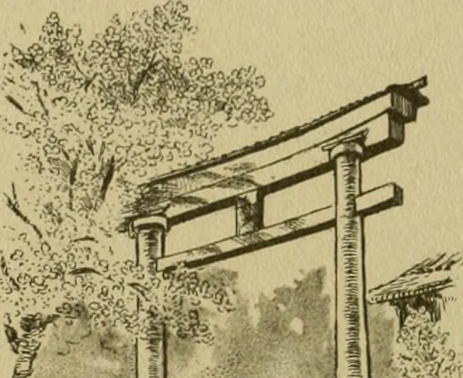 An illustration from Mythological Japan : the symbolisms of mythology in relation to Japanese art, with illustrations drawn in Japan, by native artists, 1902, leaf 70