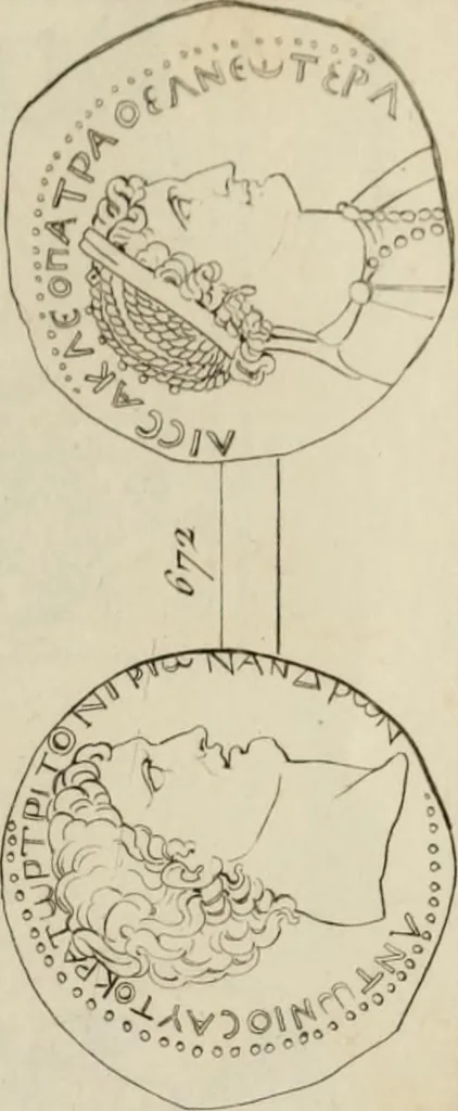 An illustration from Mythologische Gallerie; eine Sammlung von mehr als 750 antiken Denkmälern, Statuen, geschnittenen Steinen, Münzen und Gemälden, auf den 191 Original-Kupferblättern der französischen Ausg, 1848, leaf 382