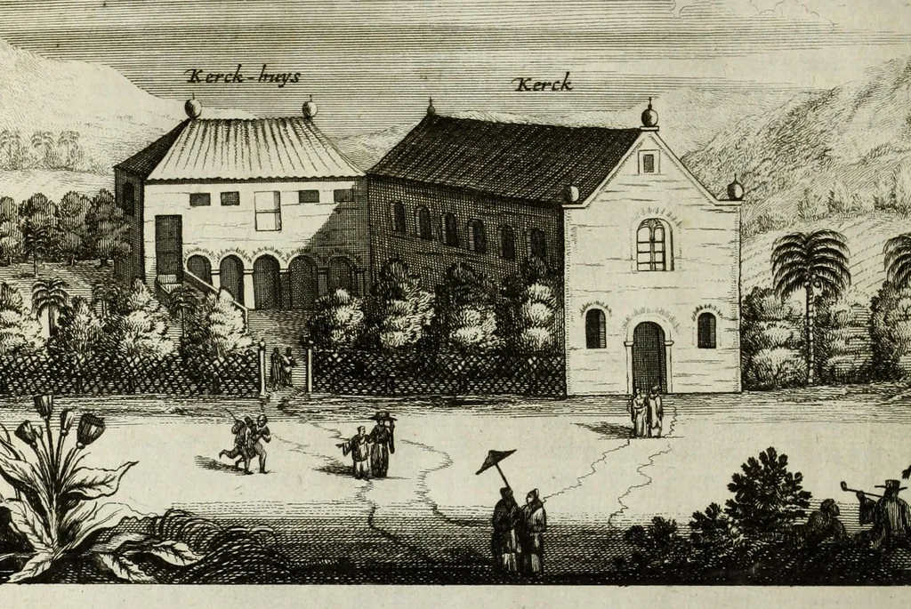 An illustration from Naauwkeurige beschryvinge van Malabar en Choromandel, der zelver aangrenzende ryken, en het machtige eyland Ceylon : nevens een omstandige en grondigh doorzochte ontdekking en wederlegginge van de afgoderye der Oost-Indische heydenen ..., 1672, leaf 500