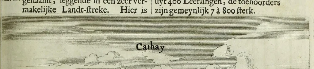 An illustration from Naauwkeurige beschryvinge van Malabar en Choromandel, der zelver aangrenzende ryken, en het machtige eyland Ceylon : nevens een omstandige en grondigh doorzochte ontdekking en wederlegginge van de afgoderye der Oost-Indische heydenen ..., 1672, leaf 515
