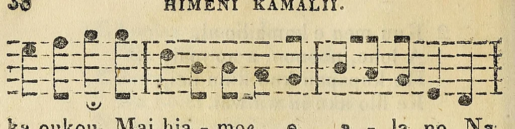 An illustration from Na Himeni Kamalii: na mea e ao ai, a e hoolea aku ai na kamalii i ke Akua, 1842, leaf 44