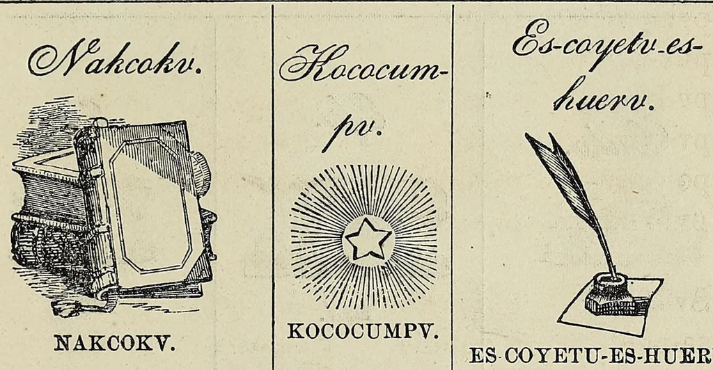 An illustration from Nakcokv es kerretv enhvteceskv. Muskokee or Creek first reader, 1875, leaf 17