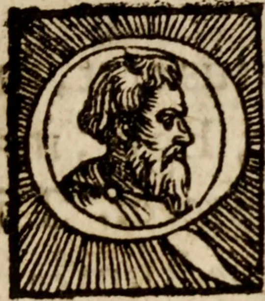 An illustration from Narratio historica vicissitvdinis rervm quae in inclyto Brittaniae Regno acciderunt, Anno Domini 1553, 1558, leaf 48