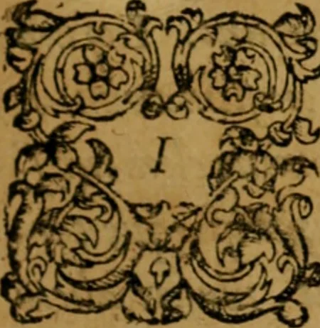 An illustration from Narratio regionum indicarum per Hispanos quosdam devastatarum verissima, 1614, leaf 6