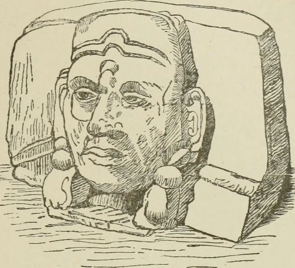 An illustration from Narrative and critical history of America, 1884, leaf 252