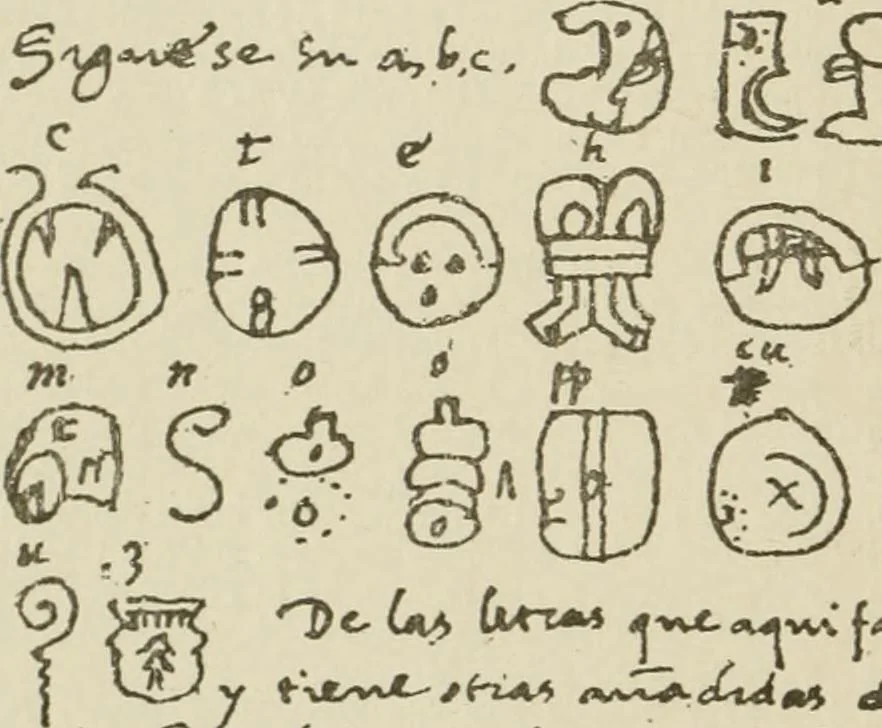 An illustration from Narrative and critical history of America, 1884, leaf 255