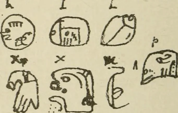 An illustration from Narrative and critical history of America, 1884, leaf 255