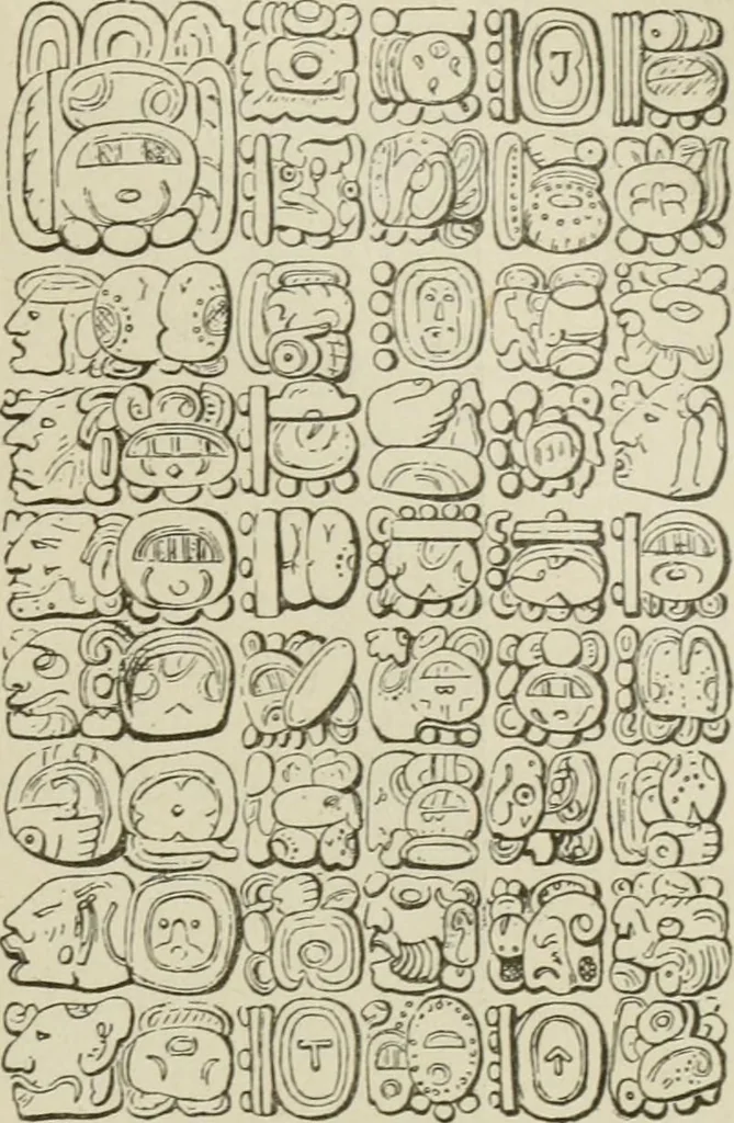 An illustration from Narrative and critical history of America, 1884, leaf 258