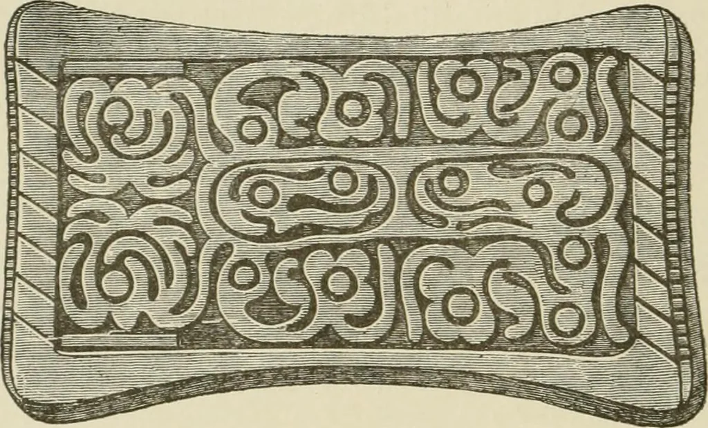 An illustration from Narrative and critical history of America, 1884, leaf 461