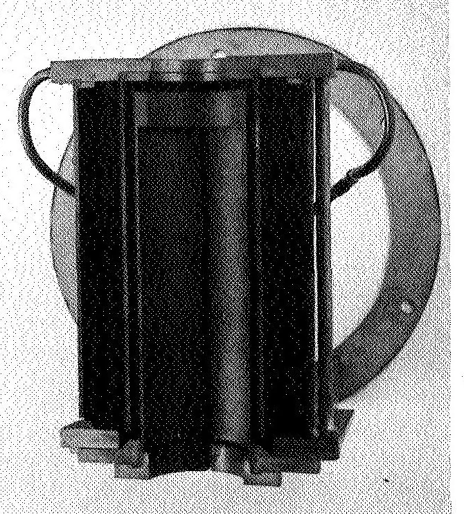An illustration from A mechanical tension testing facility for brittle materials, 1967, leaf 14
