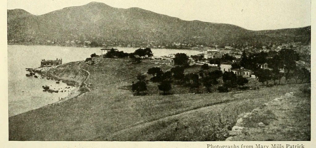 An illustration from The National geographic magazine, 1888, leaf 76