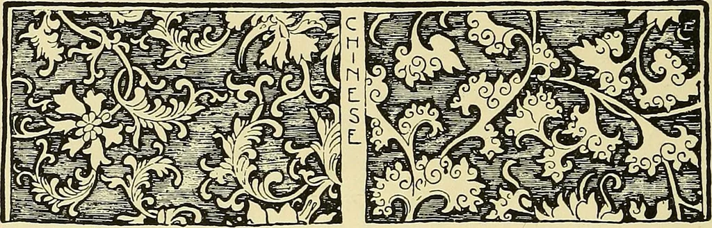 An illustration from Nature in ornament; an enquiry into the natural element in ornamental design & a survey of the ornamental treatment of natural forms, 1902, leaf 117