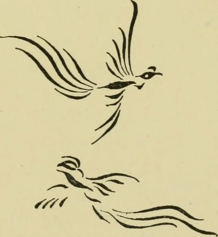 An illustration from Nature in ornament; an enquiry into the natural element in ornamental design & a survey of the ornamental treatment of natural forms, 1902, leaf 396