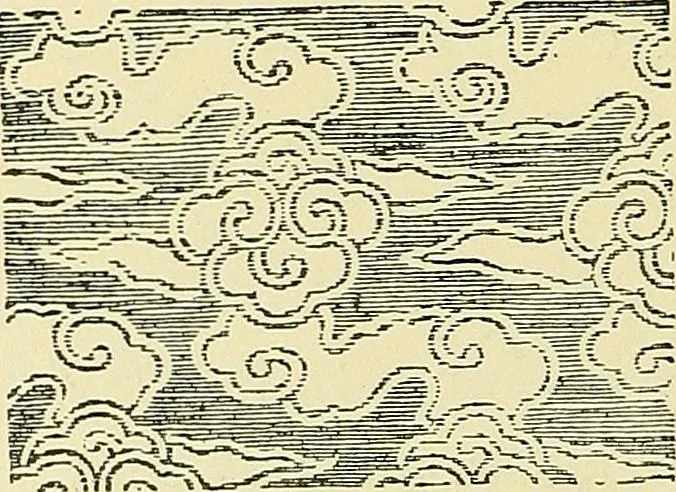 An illustration from Nature in ornament; an enquiry into the natural element in ornamental design & a survey of the ornamental treatment of natural forms, 1902, leaf 463