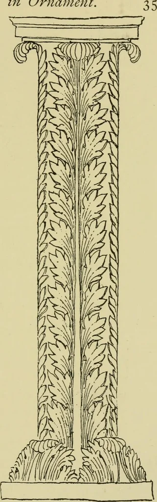 An illustration from Nature in ornament; an enquiry into the natural element in ornamental design & a survey of the ornamental treatment of natural forms, 1902, leaf 92