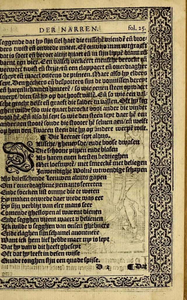 An illustration from Nauis stultorum: oft, Der sotten schip : ... Seer bequaem om te leeren het quaet van tgoet t'onderscheyden, om de sonde te schou wen en[de] deuchdelijck te leuen., 1584, leaf 35