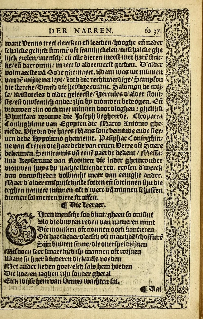 An illustration from Nauis stultorum: oft, Der sotten schip : ... Seer bequaem om te leeren het quaet van tgoet t'onderscheyden, om de sonde te schou wen en[de] deuchdelijck te leuen., 1584, leaf 47