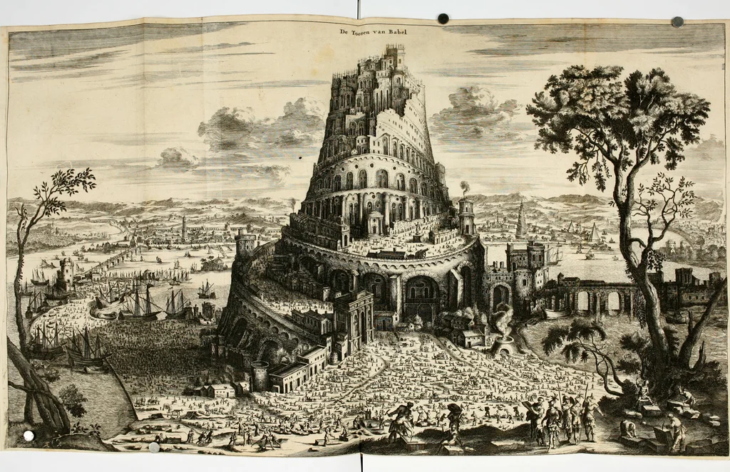 An illustration from Naukeurige beschryving van Asie; behelsende de gewesten van Mesopotamie, Babylonie, Assyrie, Anatolie, of Klein Asie, beneffens eene volkome beschrijving van gansch Gelukkigh, Woest, en Petreesch of Steenigh Arabie.., 1680, leaf 115