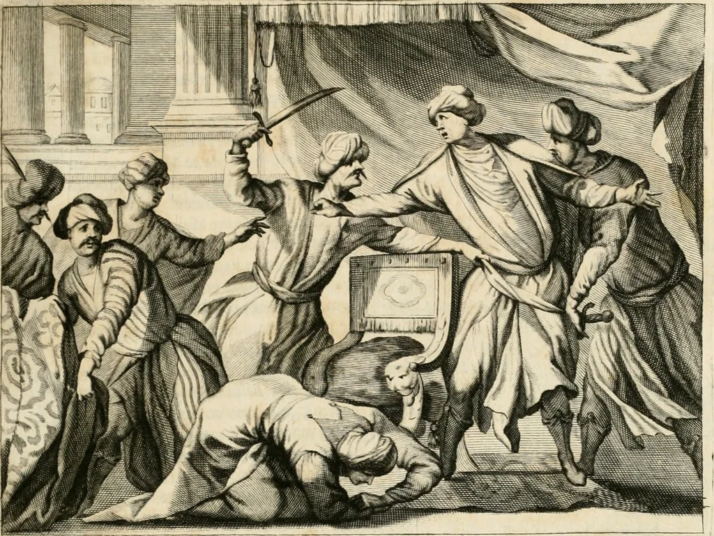 An illustration from Naukeurige beschryving van Asie; behelsende de gewesten van Mesopotamie, Babylonie, Assyrie, Anatolie, of Klein Asie, beneffens eene volkome beschrijving van gansch Gelukkigh, Woest, en Petreesch of Steenigh Arabie.., 1680, leaf 242