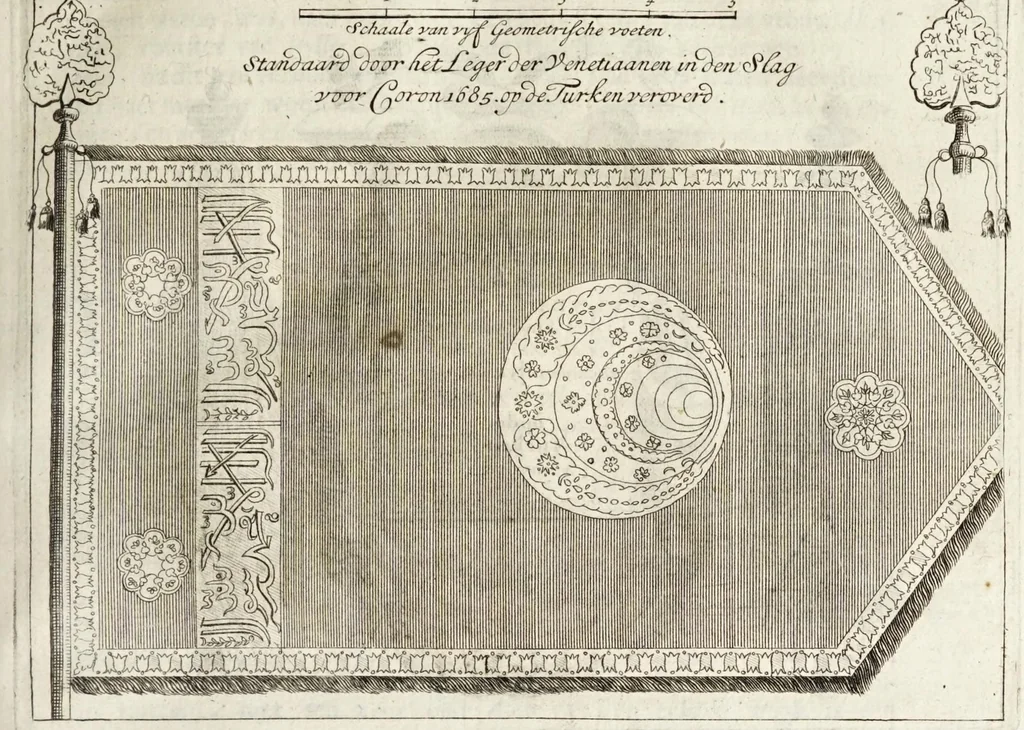 An illustration from Naukeurige beschryving van Morea, eertijts Peloponnesus; en de eilanden, gelegen onder de kusten van Morea, en binnen en buiten de golf van Venetien: waer onder de voornaemste Korfu, Cefalonia, Sant Maura, Zanten, en andere in grooten getale. Behelzende derzelver landschappen, steden, rivieren, poelen, bergen, gewassen, dieren, &c. Met de kaerten van Morea, golf van Venetien, en verscheide eilanden: beneffens afbeeldingen van steden en kastelen, als Patrasso, Modon, Koron, Navarino, Napoli di Romania en Malvasia, Korinthen, Misitra, &c, 1688, leaf 115