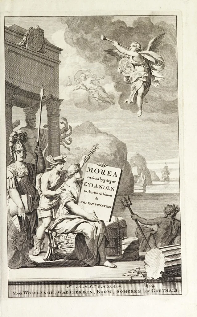An illustration from Naukeurige beschryving van Morea, eertijts Peloponnesus; en de eilanden, gelegen onder de kusten van Morea, en binnen en buiten de golf van Venetien: waer onder de voornaemste Korfu, Cefalonia, Sant Maura, Zanten, en andere in grooten getale. Behelzende derzelver landschappen, steden, rivieren, poelen, bergen, gewassen, dieren, &c. Met de kaerten van Morea, golf van Venetien, en verscheide eilanden: beneffens afbeeldingen van steden en kastelen, als Patrasso, Modon, Koron, Navarino, Napoli di Romania en Malvasia, Korinthen, Misitra, &c, 1688, leaf 7