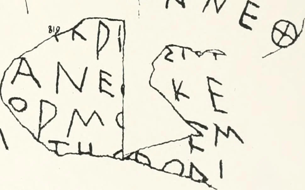 An illustration from Naukratis, 1886, leaf 140
