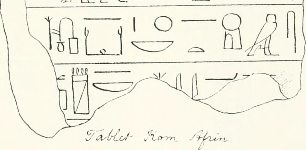 An illustration from Naukratis, 1886, leaf 144