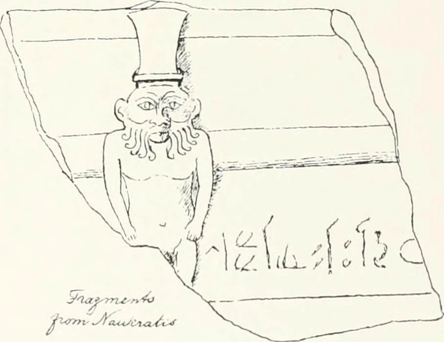 An illustration from Naukratis, 1886, leaf 144