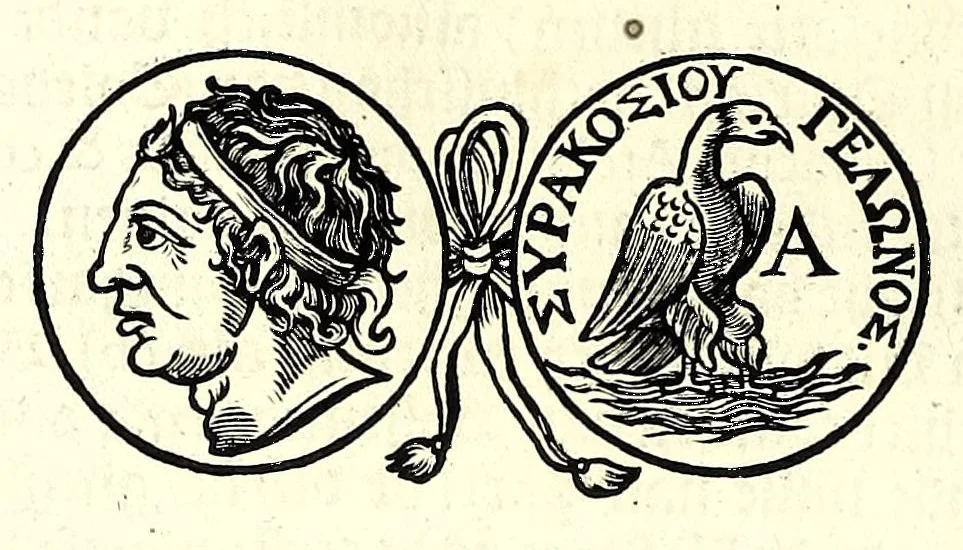 An illustration from Nederlandtsche herault, of, Adelik toneel zijnde een historische beschrijvinge, van allerley trappen van adeldom : alsmede van alderhande wapen-schilden, in koninckrijcken, gemeene-besten, steden en volkeren, van oude tijden af, tot dese eeuw toe in gebruyk geweest zijnde, 1672, leaf 86