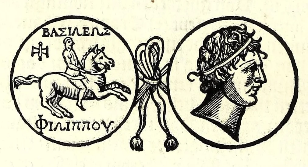 An illustration from Nederlandtsche herault, of, Adelik toneel zijnde een historische beschrijvinge, van allerley trappen van adeldom : alsmede van alderhande wapen-schilden, in koninckrijcken, gemeene-besten, steden en volkeren, van oude tijden af, tot dese eeuw toe in gebruyk geweest zijnde, 1672, leaf 86
