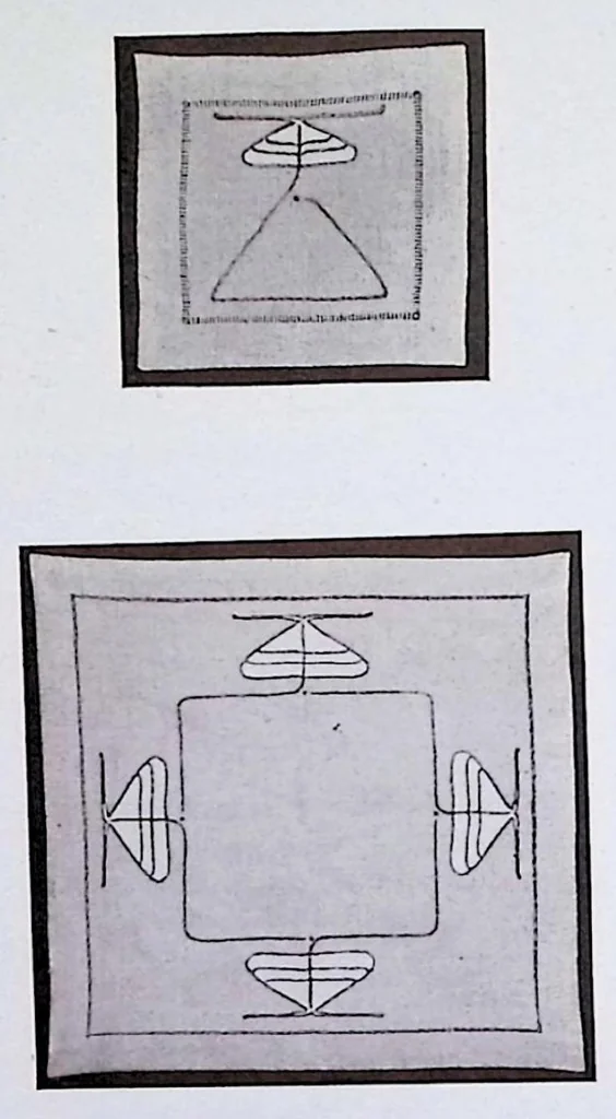 An illustration from Needle-Work From The Craftsman Workshops, 1905, leaf 41