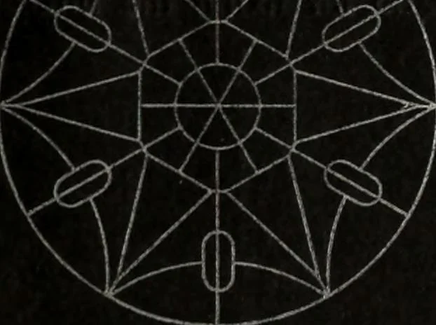 An illustration from Needle-made laces, 1890, leaf 42