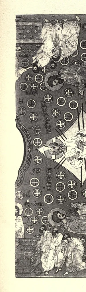 An illustration from Needlework as art, 1886, leaf 454