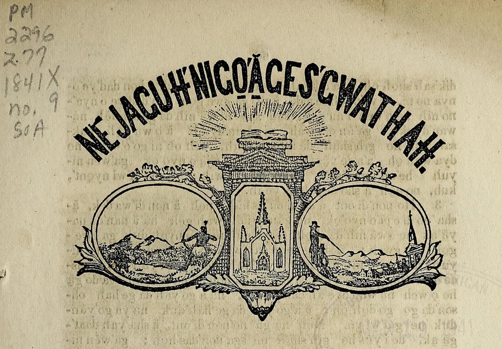 An illustration from Ne jagutn'bugi'ages'gwathah = The mental elevator, 1841, leaf 1