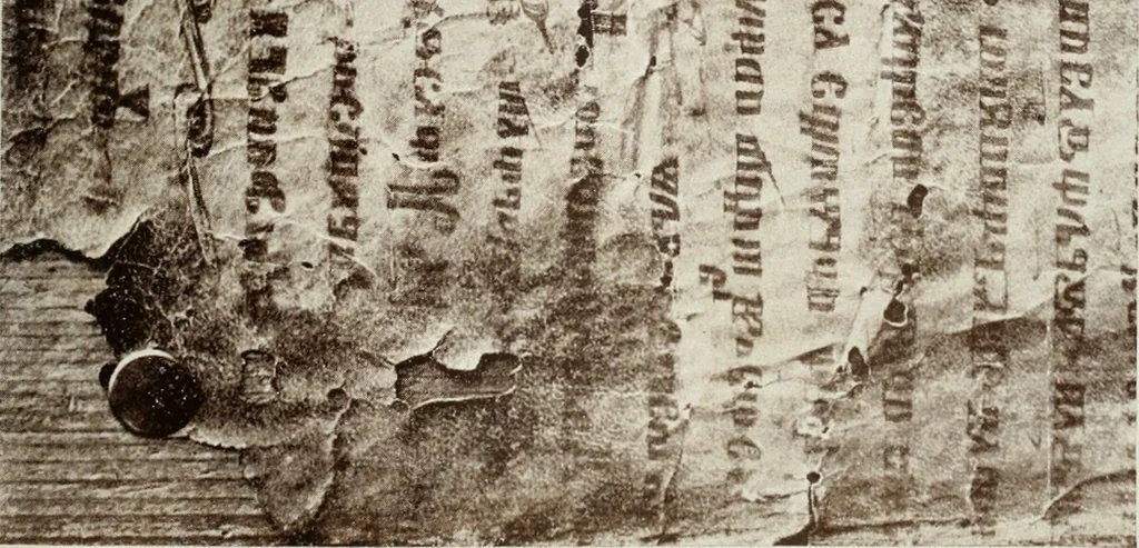 An illustration from Nejstarí breviá chrvatsko-hlaholský. (Prvý breviá vrbnický) Uvodem a bibliografickými popisy hlaholských breviáu starí doby opatil Josef Vajs, 1910, leaf 224