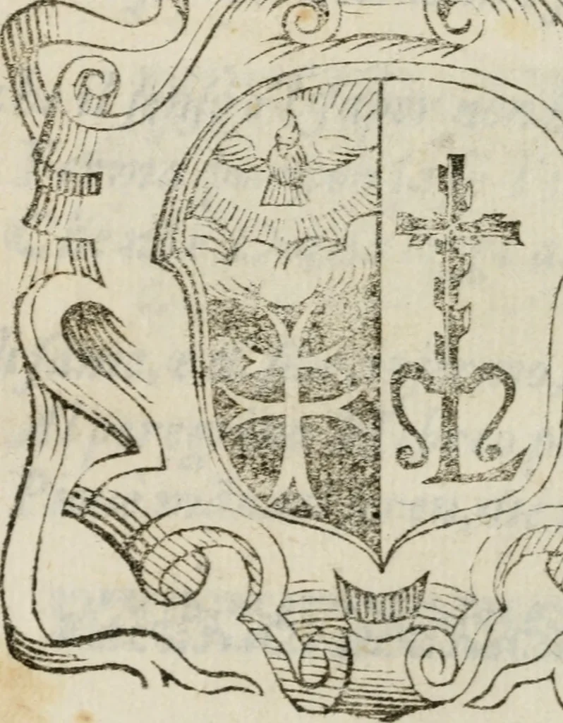 An illustration from Nel condurre la solenne processione del Santissimo Sacramento della chiesa parochiale di S. Maria Mascharella, la Veneranda Compagnia di Sa[n]ta Maria Maddalena, 1627, leaf 2