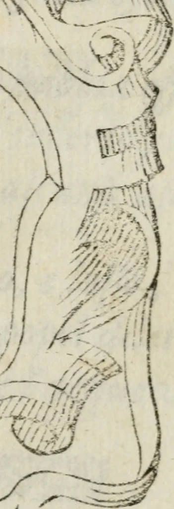 An illustration from Nel condurre la solenne processione del Santissimo Sacramento della chiesa parochiale di S. Maria Mascharella, la Veneranda Compagnia di Sa[n]ta Maria Maddalena, 1627, leaf 2