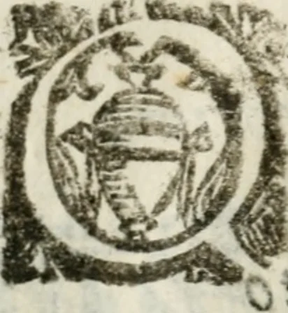 An illustration from Nel condurre la solenne processione del Santissimo Sacramento della chiesa parochiale di S. Maria Mascharella, la Veneranda Compagnia di Sa[n]ta Maria Maddalena, 1627, leaf 7