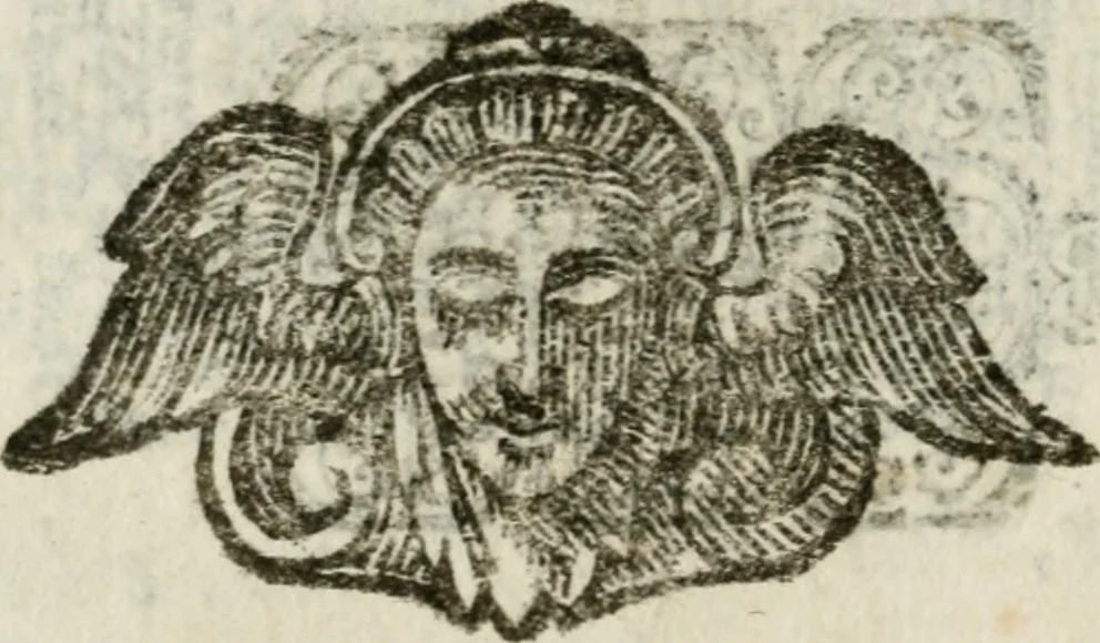 An illustration from Nel condurre la solenne processione del Santissimo Sacramento della chiesa parochiale di S. Maria Mascharella, la Veneranda Compagnia di Sa[n]ta Maria Maddalena, 1627, leaf 7