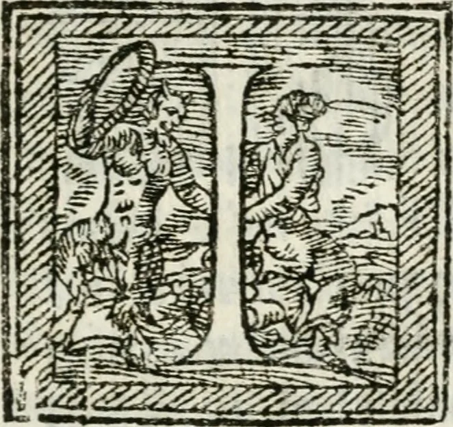 An illustration from Nell' aprirsi il panteo degl' Estensi per celebrare l'essequie alla gloriosa memoria del serenissimo Alfonso IV, duca di Modona, Reggio, &c, 1662, leaf 6
