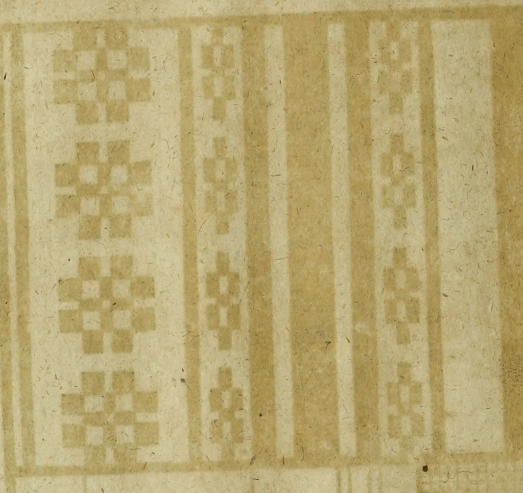 An illustration from Neu hervorkommendes Weber Kunst und Bild Buch, 1736, leaf 255