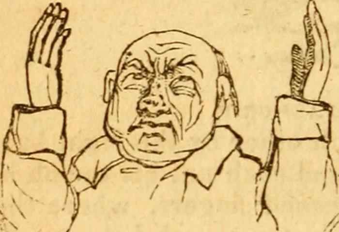 An illustration from The New-England anti-Masonic almanac for the year of Our Lord 1831, 1830, leaf 39