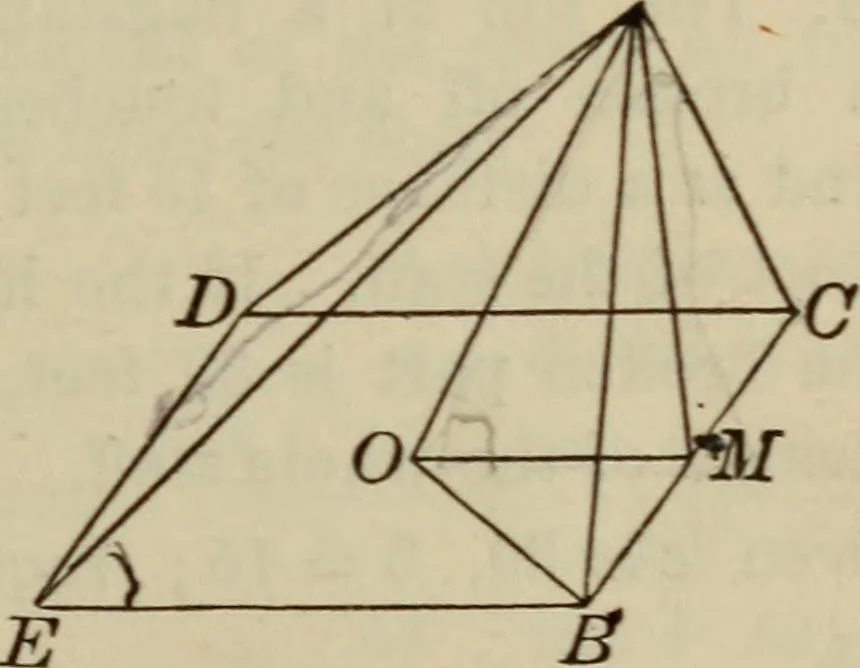 An illustration from New plane and spherical trigonometry, surveying, and navigation, 1903, leaf 132