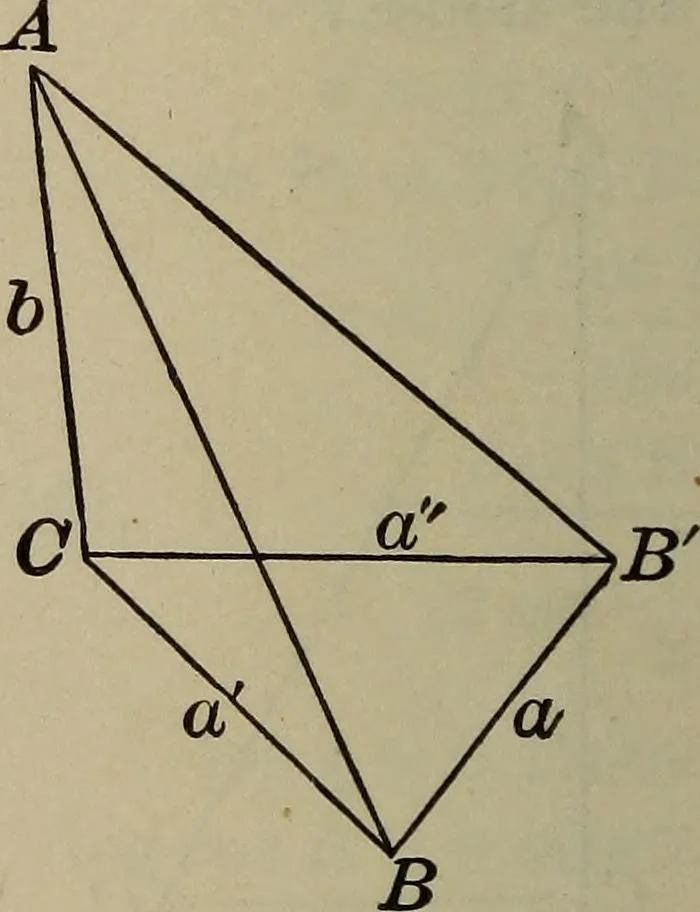 An illustration from New plane and spherical trigonometry, surveying, and navigation, 1903, leaf 135