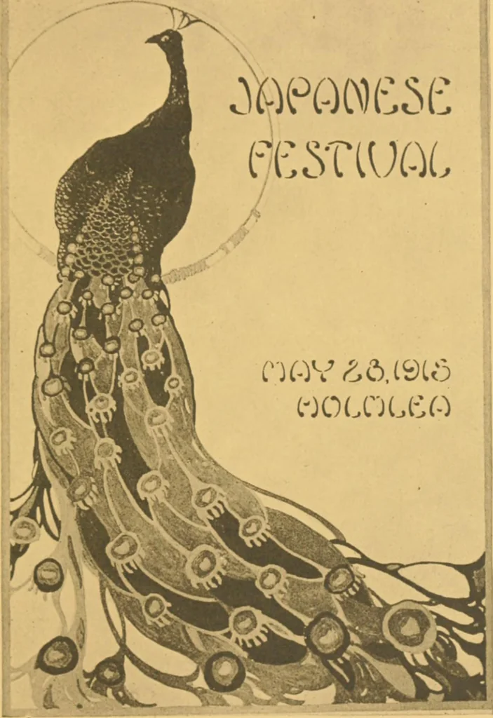 An illustration from New School : illustration, design, painting, The, 1916, leaf 12