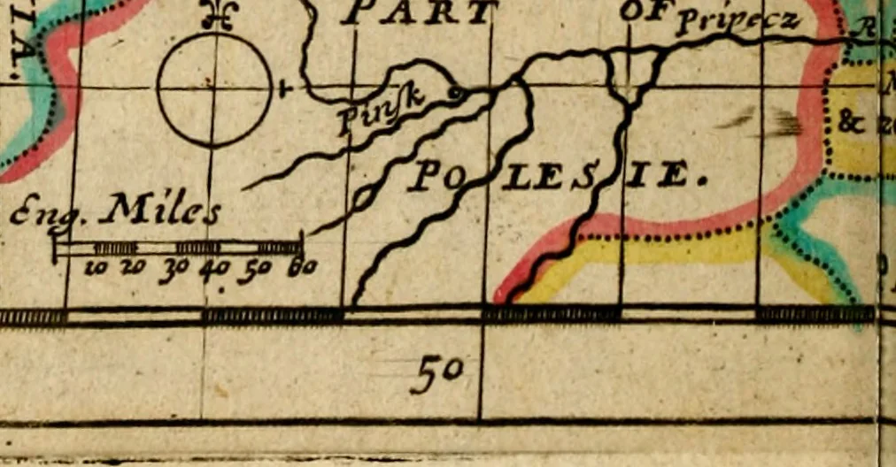 An illustration from A new systeme of geography : designed in a most plain and easie method, for the better understanding of that science : accommodated with new maps, of all the empires, kingdoms, principalities, dukedoms, provinces and countries in the whole world : with geographical tables, explaining the divisions in each map, 1694, leaf 237