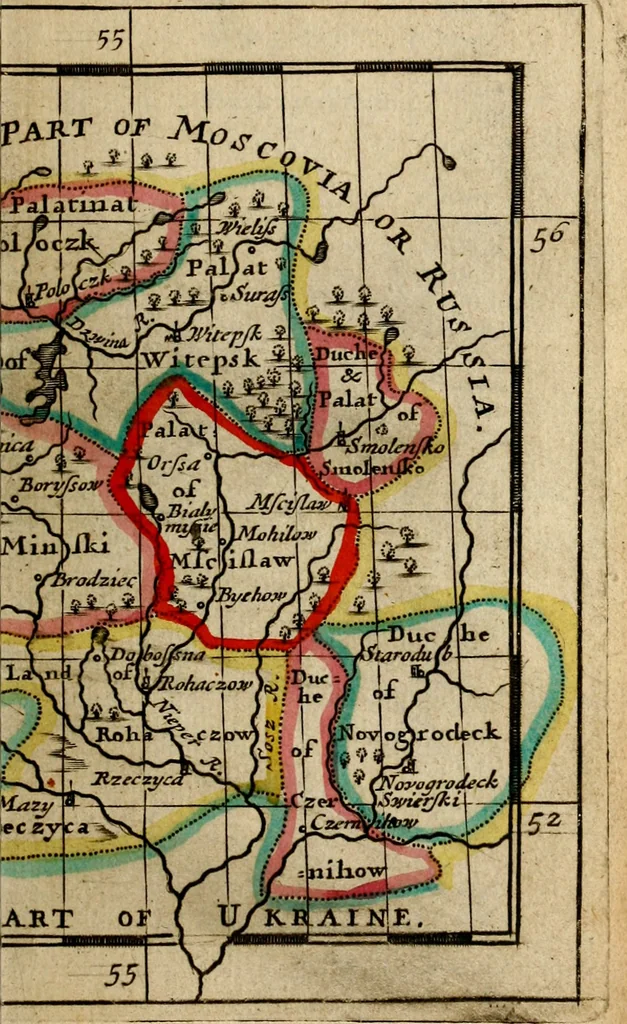An illustration from A new systeme of geography : designed in a most plain and easie method, for the better understanding of that science : accommodated with new maps, of all the empires, kingdoms, principalities, dukedoms, provinces and countries in the whole world : with geographical tables, explaining the divisions in each map, 1694, leaf 238