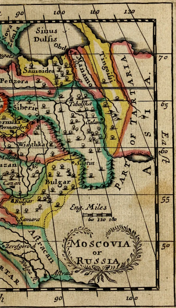 An illustration from A new systeme of geography : designed in a most plain and easie method, for the better understanding of that science : accommodated with new maps, of all the empires, kingdoms, principalities, dukedoms, provinces and countries in the whole world : with geographical tables, explaining the divisions in each map, 1694, leaf 244