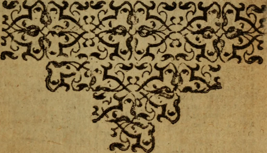 An illustration from The New Testament : translated into English out of the authorized Latin ... with annotations and other helpes by the English college of Rhemes, 1621, leaf 26