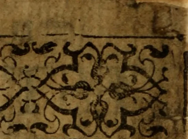 An illustration from The New Testament : translated into English out of the authorized Latin ... with annotations and other helpes by the English college of Rhemes, 1621, leaf 5